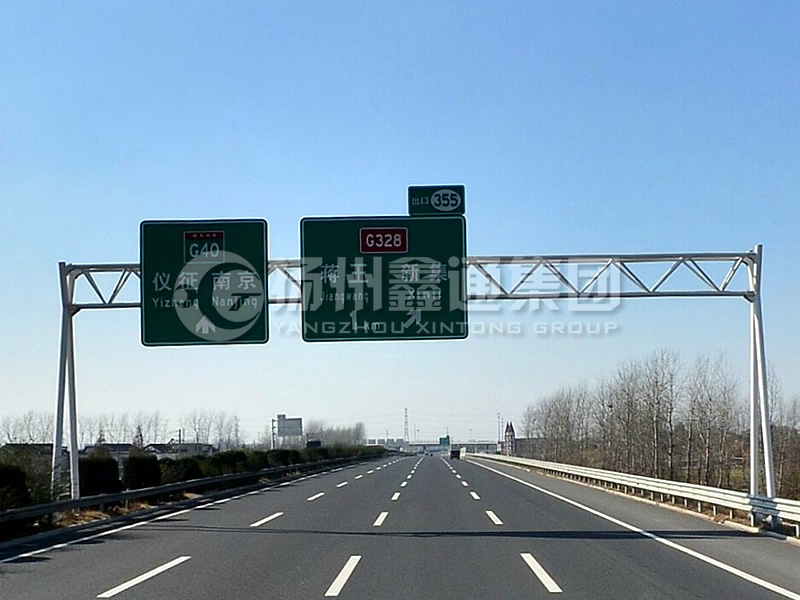 LMJ-030，高速路名標(biāo)志牌龍門(mén)架