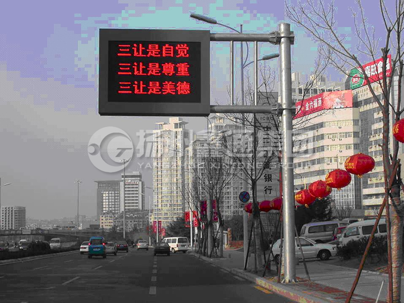 YDP-002，誘導(dǎo)屏桿，城市信息屏立桿