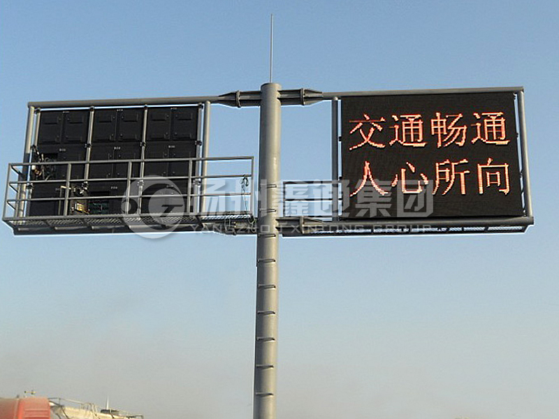 YDP-005，誘導(dǎo)屏桿，T型雙懸臂誘導(dǎo)屏桿