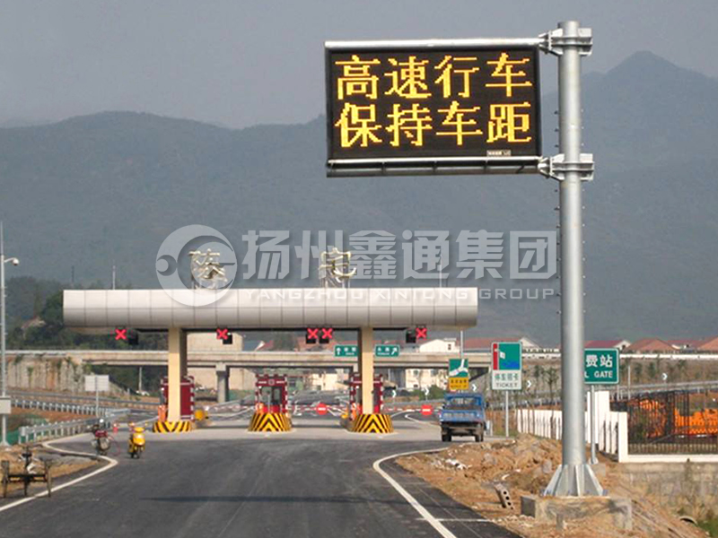 YDP-009，誘導(dǎo)屏桿，懸臂式情報板立桿