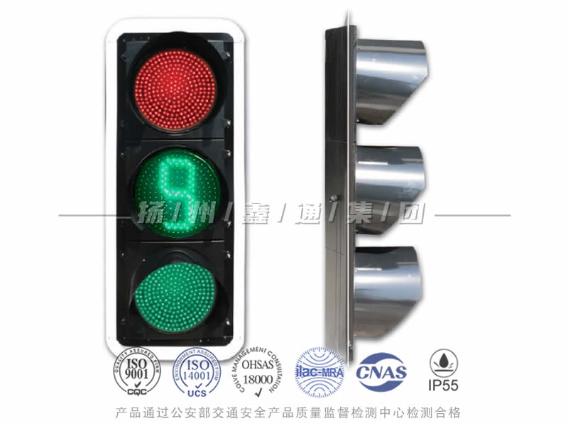 JD403-12L，滿屏信號燈含倒計時