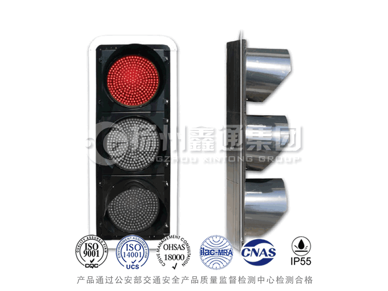 JD403-1L，滿屏信號(hào)燈
