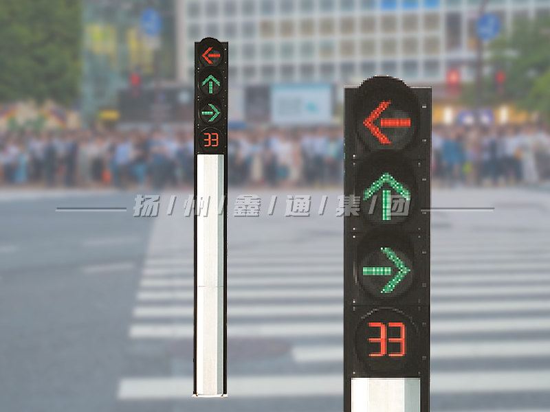 YTH404-12L-FX，一體化箭頭信號(hào)燈