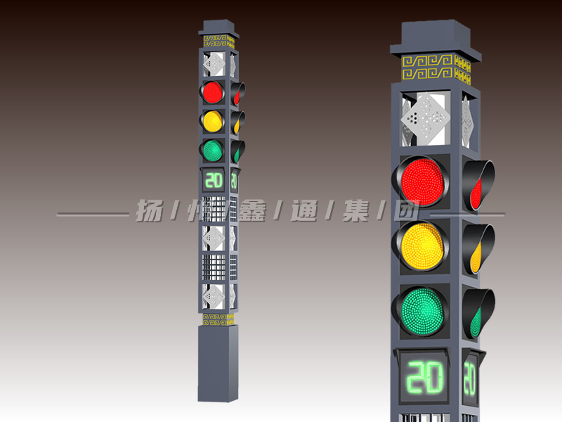 YTH404-16L-JD，景觀一體化機(jī)動(dòng)車燈