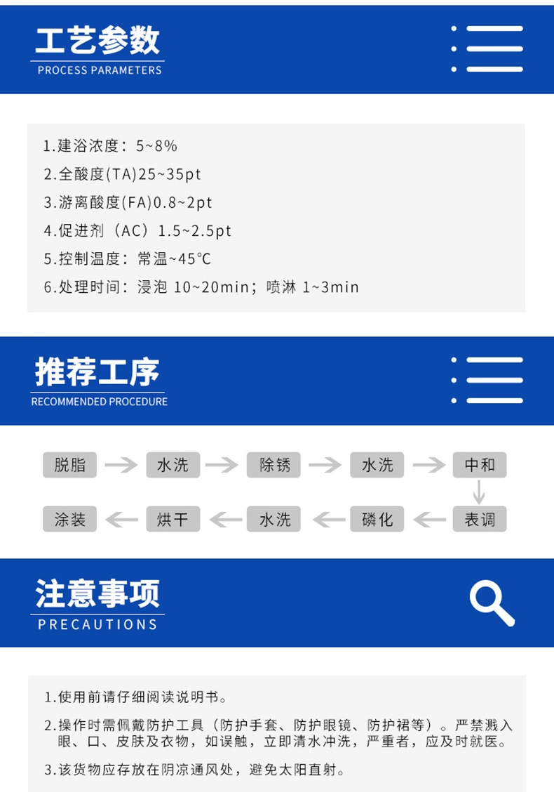詳情頁(yè)2.jpg