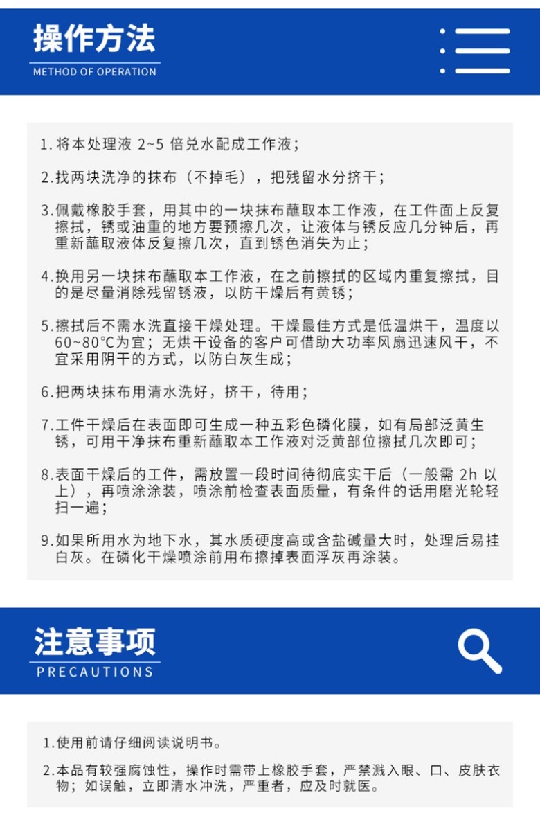 詳情頁2.jpg