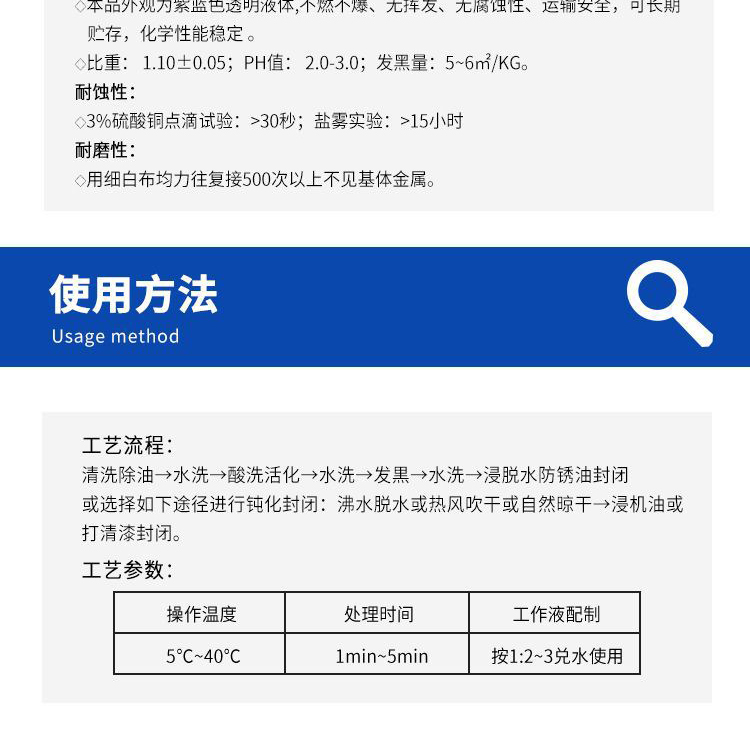 詳情頁(yè)4.jpg
