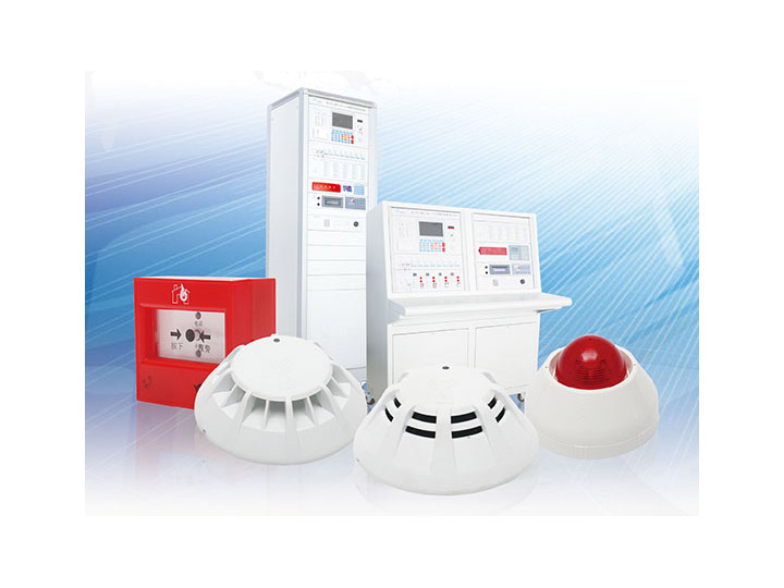 火災自動報警系統(tǒng)